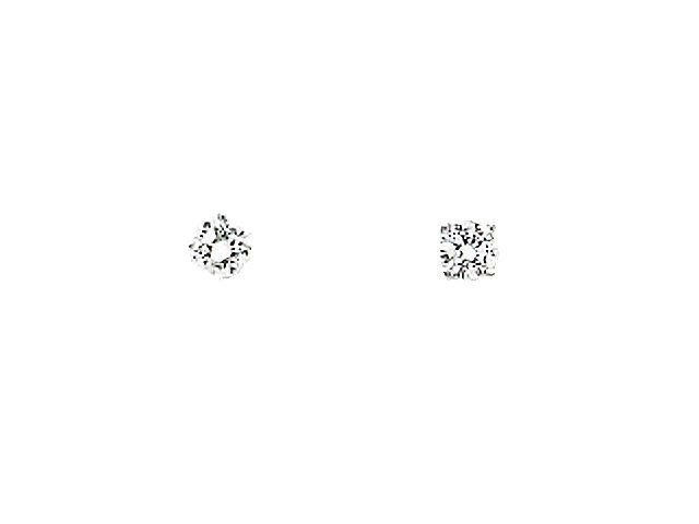 0.53 ctw Diamonds Studs