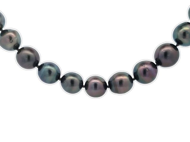 18ky South Sea Pearls