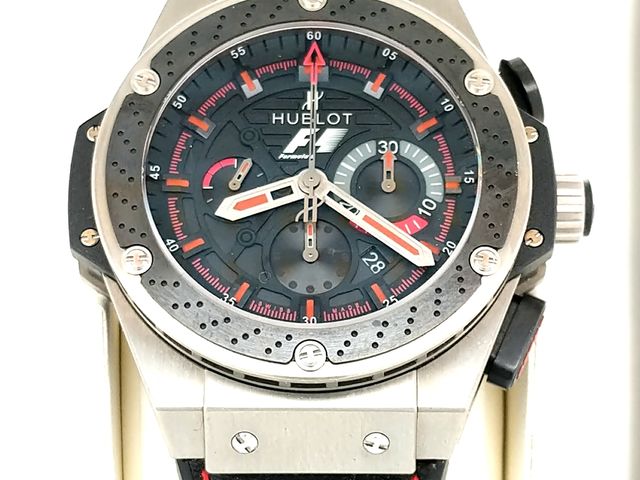 Hublot King Power F1 Sp. Ed..