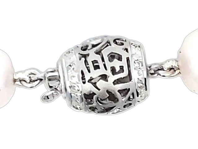 8mm - 9mm Freshwater Pearl Strand