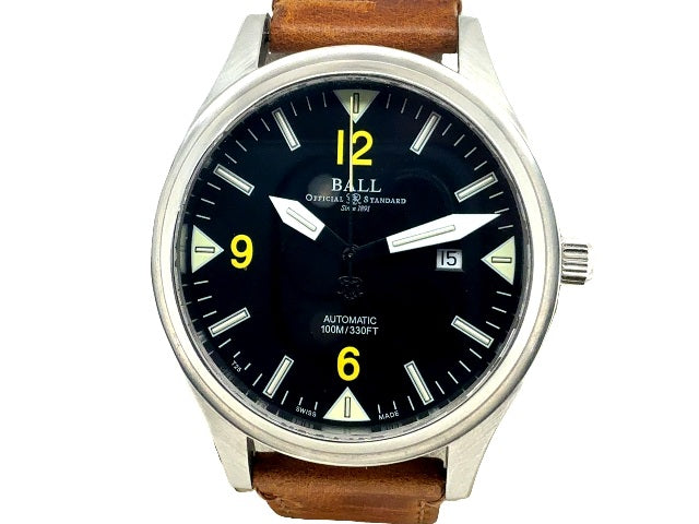 Ball Fireman II Yellow