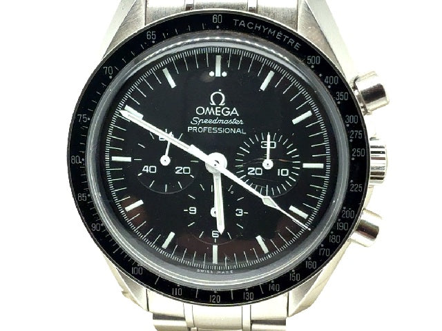 Omega Speedmaster Professional Moonwatch