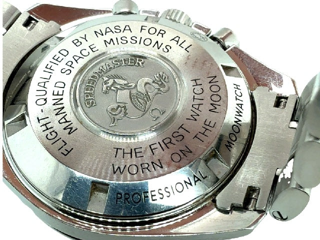 Omega Speedmaster Professional Moonwatch